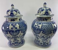 CHINESE BLUE & WHITE JARS & COVERS - decorated with dragons, birds and objects, underglaze blue