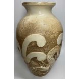 BRETBY POTTERY VASE - with writhing dragon decoration in relief, impressed factory marks No 469 to