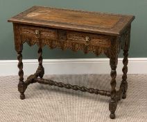 ANTIQUE OAK CARVED HALL TABLE with twist supports and stretcher, two drawers with brass lion's