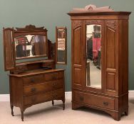 SATIN PINE BEDROOM FURNITURE comprising carved front single mirrored door wardrobe with base drawer,