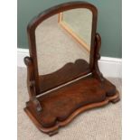 ANTIQUE MAHOGANY SWING TOILET MIRROR, 68cms H, 62cms W, 29cms D