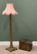 VINTAGE BEATEN METAL COAL BOX with banding and a similar style stepped square base standard lamp,