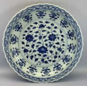 SUBSTANTIAL 20TH CENTURY CHINESE BLUE & WHITE POTTERY CHARGER - 65cms diameter