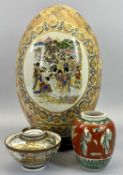 20TH CENTURY JAPANESE & SIMILAR CERAMICS - to include an attractive tea bowl and lid (the egg on