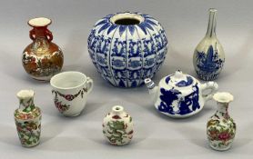 CHINESE/JAPANESE VINTAGE & LATER PORCELAIN COLLECTION - to include a small blue and white