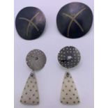 WHITE METAL DISC TYPE EARRINGS, A PAIR - 3.3cms diameter, 7.7grms (no marks) and a pair of