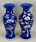 20TH CENTURY CHINESE PRUNUS BLOSSOM VASES, A PAIR - 26cms tall