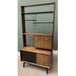 STYLISH MID-CENTURY TEAK ROOM DIVIDER with adjustable black shelving over a drop down bureau, the