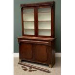 VICTORIAN MAHOGANY CWPWRDD GWYDR having twin glazed door top section over a base with single long