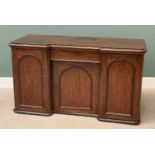 VICTORIAN MAHOGANY INVERTED BREAKFRONT CHIFFONIER with single central frieze drawer and three arched