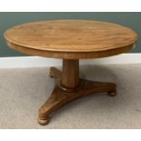 VICTORIAN MAHOGANY TILT TOP BREAKFAST TABLE, the 114cms diameter top on a segmented column and