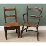 ELM FARMHOUSE ARMCHAIR, 89cms H, 53cms W, 42cms D and a single oak farmhouse chair