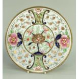 SWANSEA PORCELAIN JAPAN PATTERN PLATE Pattern No. 436 having a circular frame of chrysanthemum and