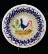 RARE LLANELLY POTTERY COCKEREL BOWL, 21cms diam.Provenance: private collection SwanseaComments: