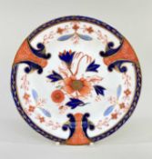 SWANSEA PORCELAIN JAPAN TRANSFER PLATE, Imari-style with iron red, cobalt blue and gilded scene, one