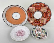 FOUR WELSH POTTERY ITEMS early 19th Century, comprising (1) Llanelly child's plate with moulded
