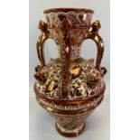 CANTAGALLI LUSTRE VASE (damages) - 45cms tall