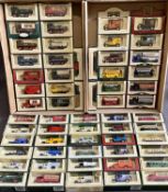 DAYS GONE DIECAST VEHICLES BY LLEDO (60) - buses and commercial vehicles with various advertising