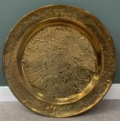 SUBSTANTIAL BRASS CHARGER - 91cms diam