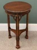 REPRODUCTION MAHOGANY OCCASIONAL TABLE - circular top with rope edge moulding on triple column