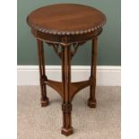 REPRODUCTION MAHOGANY OCCASIONAL TABLE - circular top with rope edge moulding on triple column