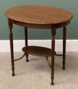 SHERATON STYLE MAHOGANY OVAL TOP OCCASIONAL TABLE - on reeded supports, 72cms H, 74cms W, 54cms D