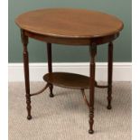 SHERATON STYLE MAHOGANY OVAL TOP OCCASIONAL TABLE - on reeded supports, 72cms H, 74cms W, 54cms D