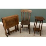 VINTAGE FURNITURE ASSORTMENT - to include a two-tier planter stand, 70cms H, 27cms W, 28cms D, a