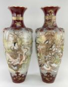 PAIR JAPANESE SATSUMA VASES, decorated with the boddhisattva Sho-Kannon (Kwannon) in flowing robes