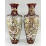 PAIR JAPANESE SATSUMA VASES, decorated with the boddhisattva Sho-Kannon (Kwannon) in flowing robes