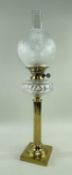 VICTORIAN GILT BRASS, CUT & FROSTED GLASS OIL LAMP, 69cm high (incl. funnel)