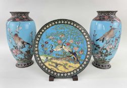 THREE ITEMS OF JAPANESE CLOISONNE ENAMEL, comprising pair ovoid vases decorated with grey doves in