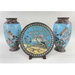 THREE ITEMS OF JAPANESE CLOISONNE ENAMEL, comprising pair ovoid vases decorated with grey doves in