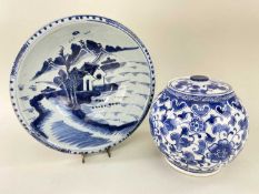 CHINESE BLUE & WHITE PORCELAIN BASIN, early 19th Century, painted with pavilions in a river