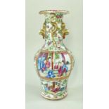 CANTONESE FAMILLE ROSE PORCELAIN BALUSTER VASE, mid 19th Century, painted with square panels of