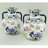 PAIR COPELAND SPODE PORTLAND VASES, decorated with Chinese flowers, printed backstamp, 19cms high (