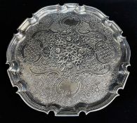 GEORGE II SILVER SALVER, probably Robert Abercombie, London 1733, piecrust edge on scrolled hoof