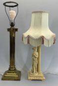 CORINTHIAN BRASS TABLE LAMP - 41cms tall (to the top of the brass) and a similarly styled Ivorex