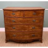 19TH CENTURY MAHOGANY BOW-FRONT CHEST, fitted two short and three graduated long drawers, on bracket