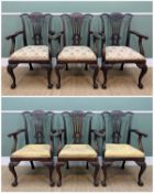 SET OF SIX GEORGE III STYLE MAHOGANY DINING CHAIRS, with leaf carved cresting rails, pierced vase