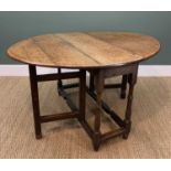 EARLY 19TH CENTURY OAK GATELEG TABLE, extending to oval, 106cms wide