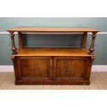 VICTORIAN WALNUT TWO-TIER BUFFET, a moulded top on turned baluster columns above cupboard base on