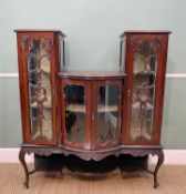 EDWARDIAN MAHOGANY CHINA CABINET, three sections, four doors, bow-front and carved, 122 wide x