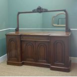 VICTORIAN MAHOGANY MIRROR BACK SIDEBOARD, with inverted break-front arched cupboards and frieze