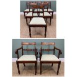 SET OF EIGHT EARLY VICTORIAN MAHOGANY DINING CHAIRS, with bowed backs and foliate carved tablet
