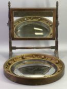 ATSONIA CIRCULAR BOBBLE CONVEX WALL MIRROR and a 19th century mahogany dressing mirror, 41.5cms
