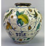 ITALIAN MAJOLICA 17TH CENTURY STYLE POTTERY VASE - globular form decorated with fruit and birds, the