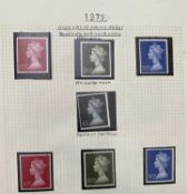 STAMPS - GB mint and used 1973 - 2009, very comprehensive much unmounted mints including Panes