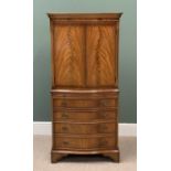 REPRODUCTION MAHOGANY LOUNGE CUPBOARD having upper twin doors and interior shelves, the central