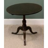 GEORGIAN CIRCULAR TILT TOP TRIPOD TABLE, 69cms H, 75cms diameter